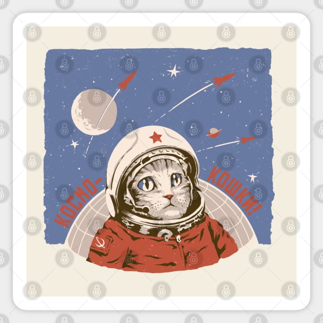 Cosmonaut Space Cat Sticker by sketchboy01